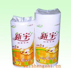 衛(wèi)生紙|生活用紙|保定衛(wèi)生紙廠|X178和X119