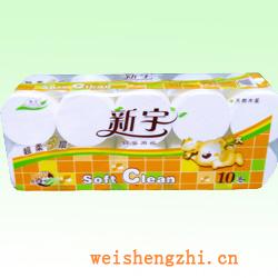 衛(wèi)生紙|生活用紙|保定衛(wèi)生紙廠|X222.