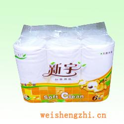 衛(wèi)生紙|生活用紙|保定衛(wèi)生紙廠|XY-0072