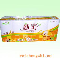 衛(wèi)生紙|生活用紙|保定衛(wèi)生紙廠|XY-222.