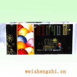 衛(wèi)生紙|生活用紙|保定衛(wèi)生紙廠|XY-2151.