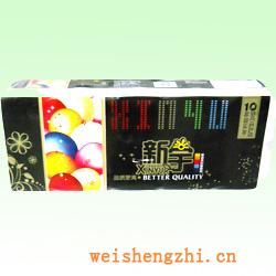 衛(wèi)生紙|生活用紙|保定衛(wèi)生紙廠|XY-2236