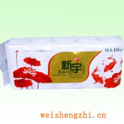 衛(wèi)生紙|生活用紙|保定衛(wèi)生紙廠|XY-2304