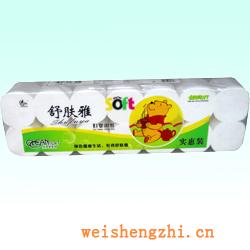 衛(wèi)生紙|生活用紙|保定衛(wèi)生紙廠|SFY-04