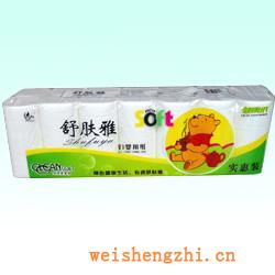 衛(wèi)生紙|生活用紙|保定衛(wèi)生紙廠|SFY-07