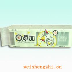 衛(wèi)生紙|生活用紙|保定衛(wèi)生紙廠|貨號:YSM-0010