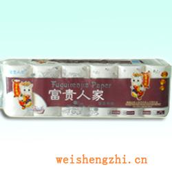 衛(wèi)生紙|生活用紙|保定衛(wèi)生紙廠|F-8-A
