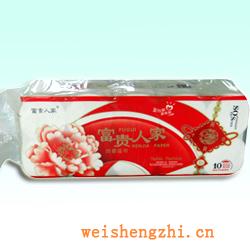 衛(wèi)生紙|生活用紙|保定衛(wèi)生紙廠|F-41