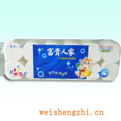 衛(wèi)生紙|生活用紙|保定衛(wèi)生紙廠|F-16-B