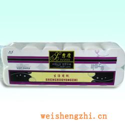 衛(wèi)生紙|生活用紙|保定衛(wèi)生紙廠|X-01-C