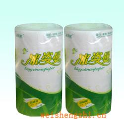 衛(wèi)生紙|生活用紙|保定衛(wèi)生紙廠(chǎng)|BZM-019
