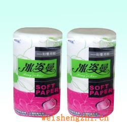 衛(wèi)生紙|生活用紙|保定衛(wèi)生紙廠(chǎng)|BZM-008