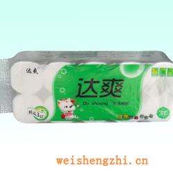 達爽衛(wèi)生紙|圣竹衛(wèi)生紙廠|愛麗雅衛(wèi)生紙|保定衛(wèi)生紙廠