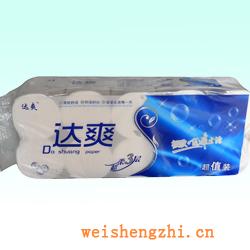 保定生活用紙|保定衛(wèi)生紙廠|圣竹衛(wèi)生紙|達爽抽紙|達爽廠家