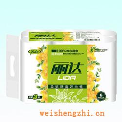 衛(wèi)生紙|生活用紙|保定衛(wèi)生紙廠|LD-003