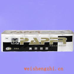 衛(wèi)生紙|生活用紙|保定衛(wèi)生紙廠|SA-0848