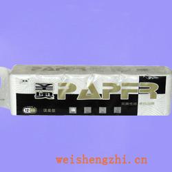 衛(wèi)生紙|生活用紙|保定衛(wèi)生紙廠|SA-0817