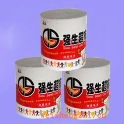 衛(wèi)生紙|生活用紙|保定衛(wèi)生紙廠(chǎng)|QS-0671