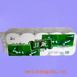 衛(wèi)生紙|生活用紙|保定衛(wèi)生紙廠|JP-0206--