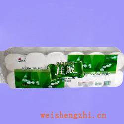 衛(wèi)生紙|生活用紙|保定衛(wèi)生紙廠|JP-0183