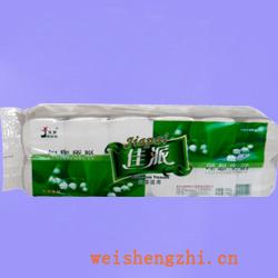 衛(wèi)生紙|生活用紙|保定衛(wèi)生紙廠|JP-0206