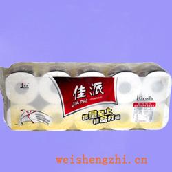 衛(wèi)生紙|生活用紙|保定衛(wèi)生紙廠|JP-0541-B