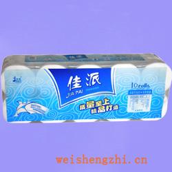 衛(wèi)生紙|生活用紙|保定衛(wèi)生紙廠|JP-0572