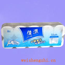 衛(wèi)生紙|生活用紙|保定衛(wèi)生紙廠|JP-0541-A