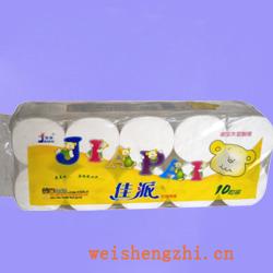 衛(wèi)生紙|生活用紙|保定衛(wèi)生紙廠|JP-0329