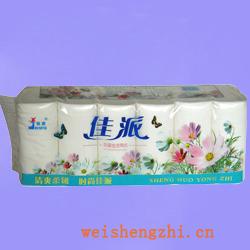 衛(wèi)生紙|生活用紙|保定衛(wèi)生紙廠|JP-1797-C