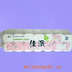 衛(wèi)生紙|生活用紙|保定衛(wèi)生紙廠|JP-2077