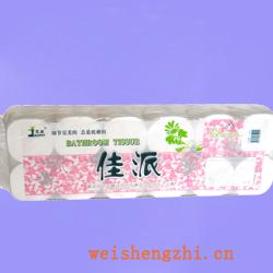 衛(wèi)生紙|生活用紙|保定衛(wèi)生紙廠|JP-2091