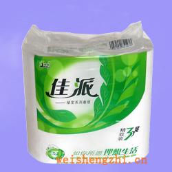 衛(wèi)生紙|生活用紙|保定衛(wèi)生紙廠|JP-1476