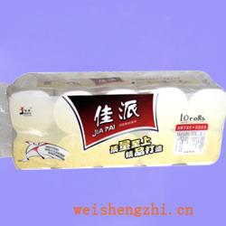 衛(wèi)生紙|生活用紙|保定衛(wèi)生紙廠|JP-0596