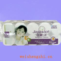 衛(wèi)生紙|生活用紙|保定衛(wèi)生紙廠|JP-0992
