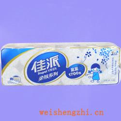 衛(wèi)生紙|生活用紙|保定衛(wèi)生紙廠|JP-1135-B