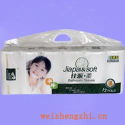 衛(wèi)生紙|生活用紙|保定衛(wèi)生紙廠|JP-0954-B