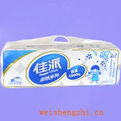 衛(wèi)生紙|生活用紙|保定衛(wèi)生紙廠|JP-1111-A