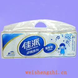 衛(wèi)生紙|生活用紙|保定衛(wèi)生紙廠|JP-1159