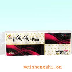 衛(wèi)生紙|生活用紙|保定衛(wèi)生紙廠|卷紙系列-004
