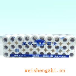 衛(wèi)生紙|生活用紙|保定衛(wèi)生紙廠|酒店/賓館用紙-004
