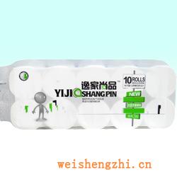 衛(wèi)生紙|生活用紙|保定衛(wèi)生紙廠|YJ-2000