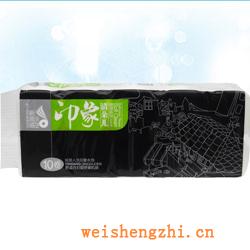 衛(wèi)生紙|生活用紙|保定衛(wèi)生紙廠|YX-2755