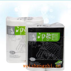 衛(wèi)生紙|生活用紙|保定衛(wèi)生紙廠|YX-2762