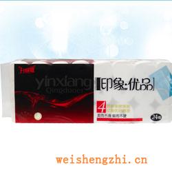 衛(wèi)生紙|生活用紙|保定衛(wèi)生紙廠|YX-01055