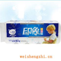 衛(wèi)生紙|生活用紙|保定衛(wèi)生紙廠|YX-2212