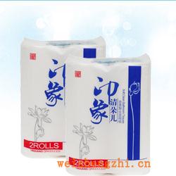 衛(wèi)生紙|生活用紙|保定衛(wèi)生紙廠|YX-2533