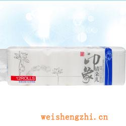 衛(wèi)生紙|生活用紙|保定衛(wèi)生紙廠|YX-2588B