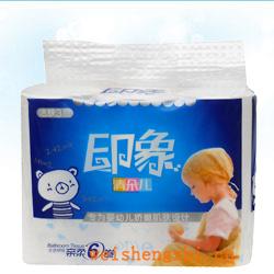 衛(wèi)生紙|生活用紙|保定衛(wèi)生紙廠|YX-2205