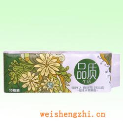 衛(wèi)生紙|生活用紙|保定衛(wèi)生紙廠|XY-2830